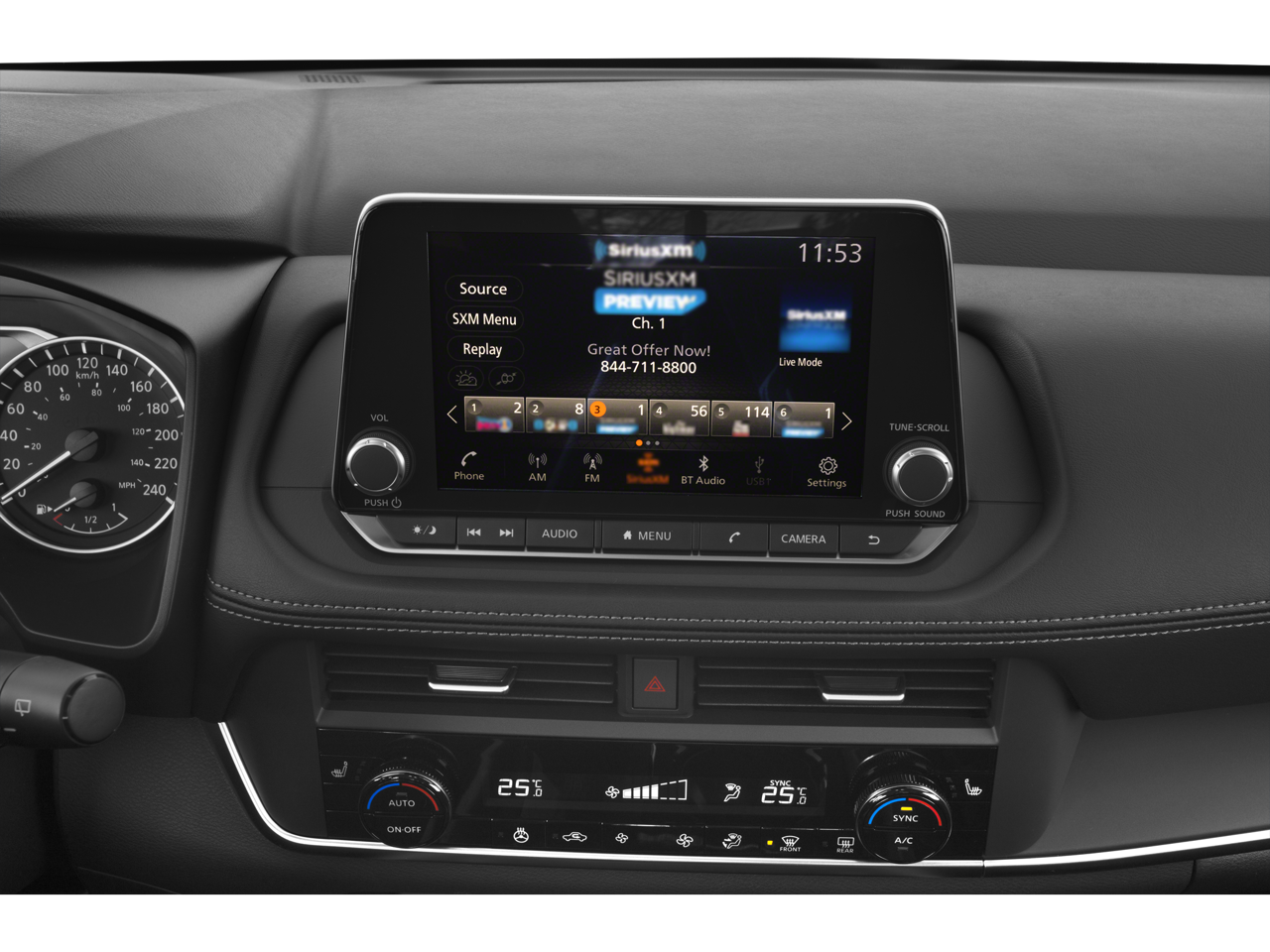 2027 Nissan Rogue S FWD